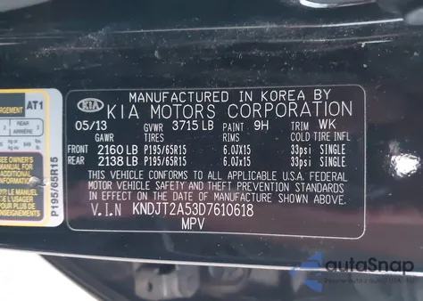 2013 Kia Soul из США, поврежденный, VIN KNDJT2A53D7610618